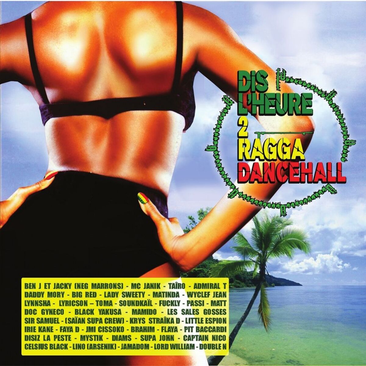 Album cover of Plus loin