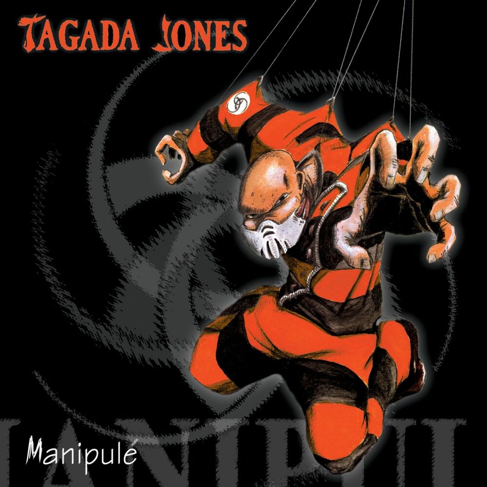 Picture of Manipulé