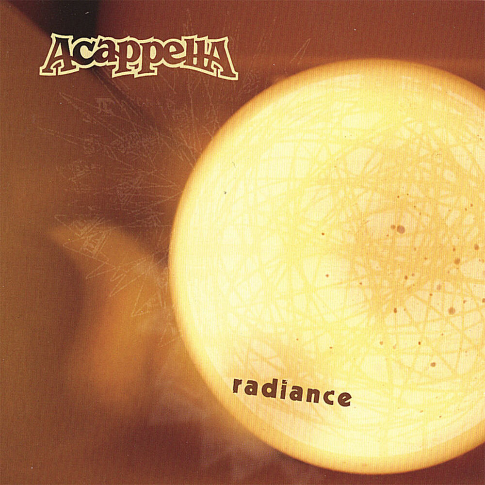 Picture of Radiance