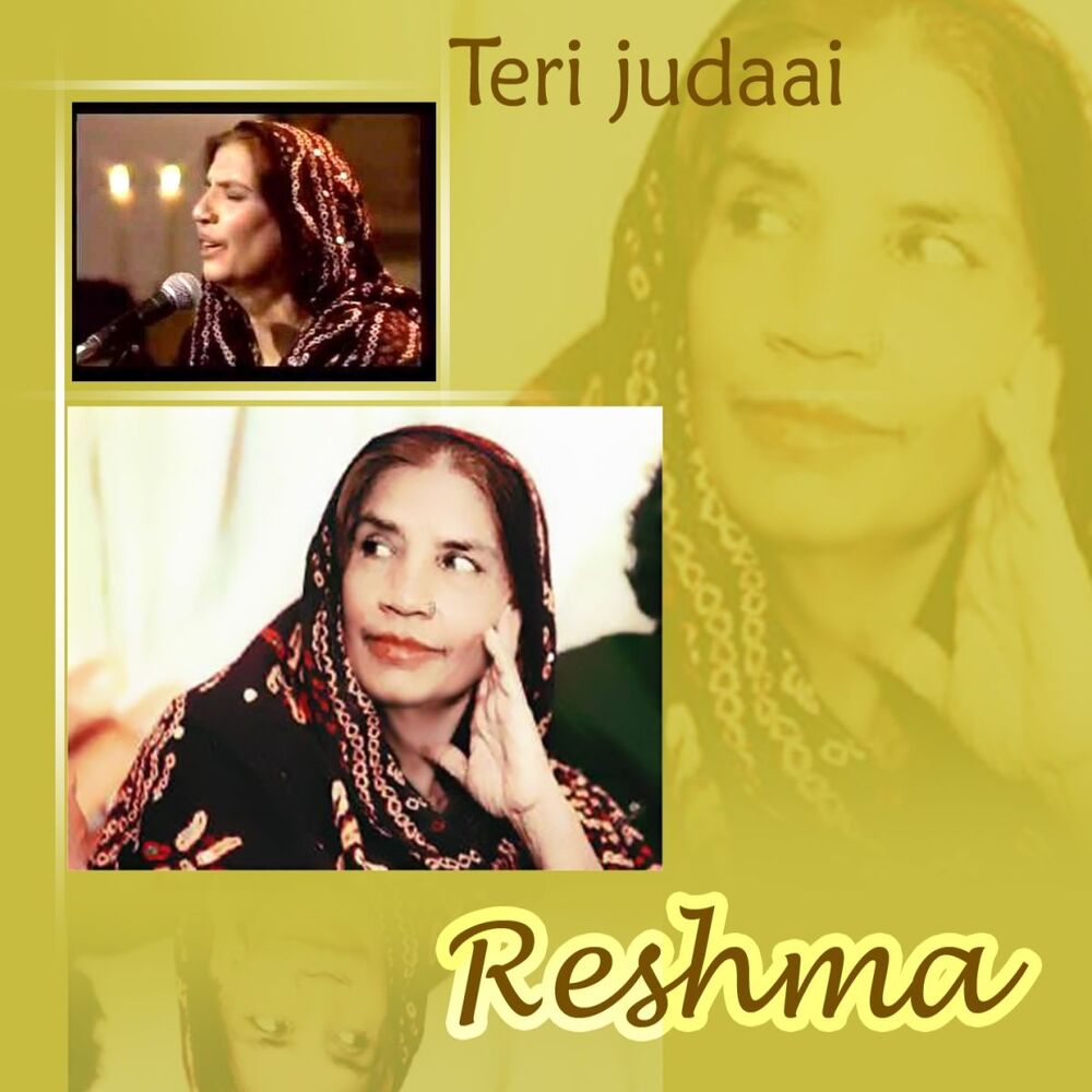 Picture of Teri Judaa