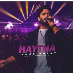 Cover of Haytna