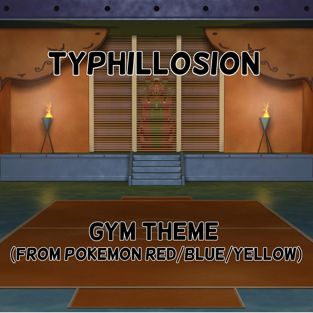 Picture of Gym Theme (From "Pokemon Red / Blue / Yellow")