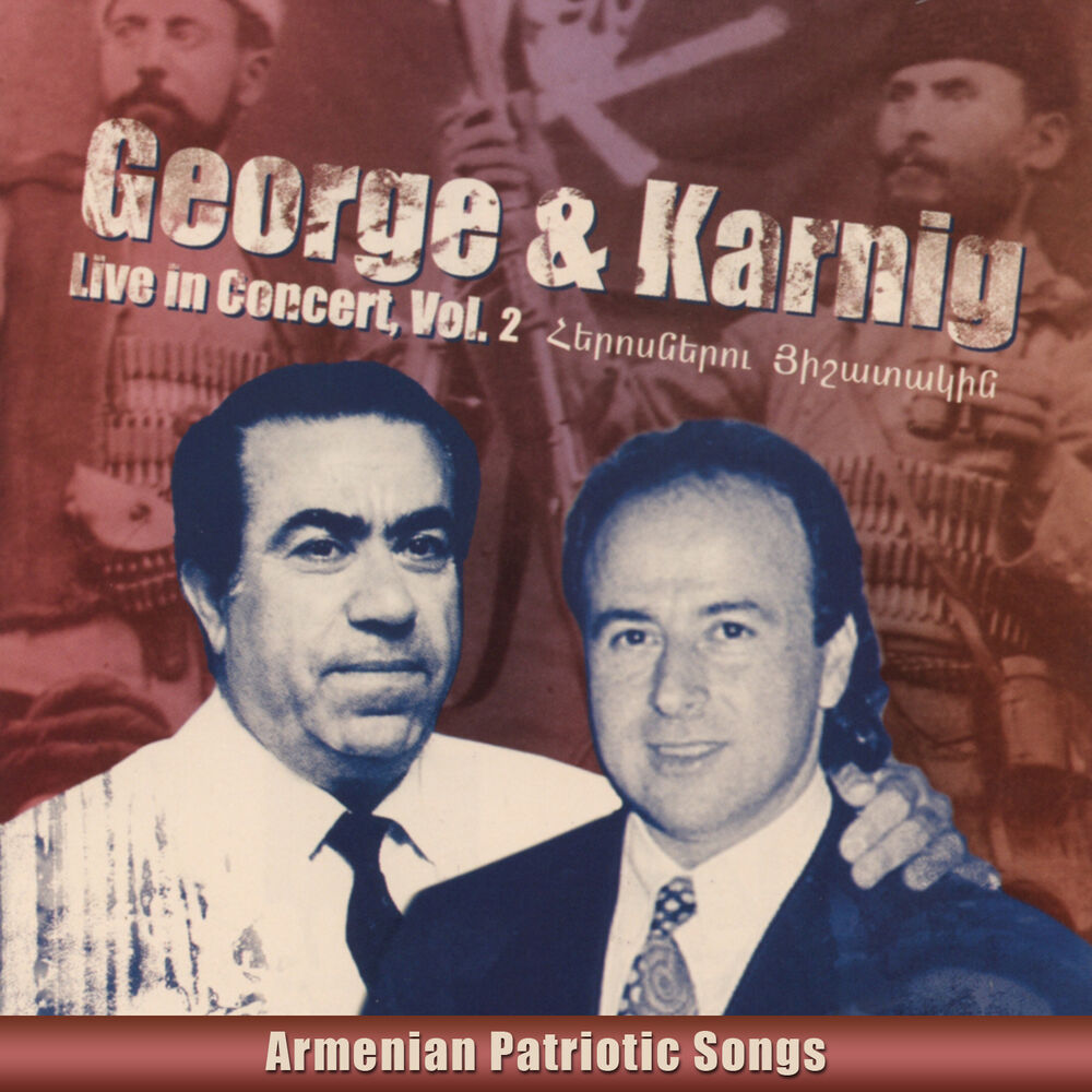 Picture of Herosnerou Hishadagin: Armenian Patriotic Songs