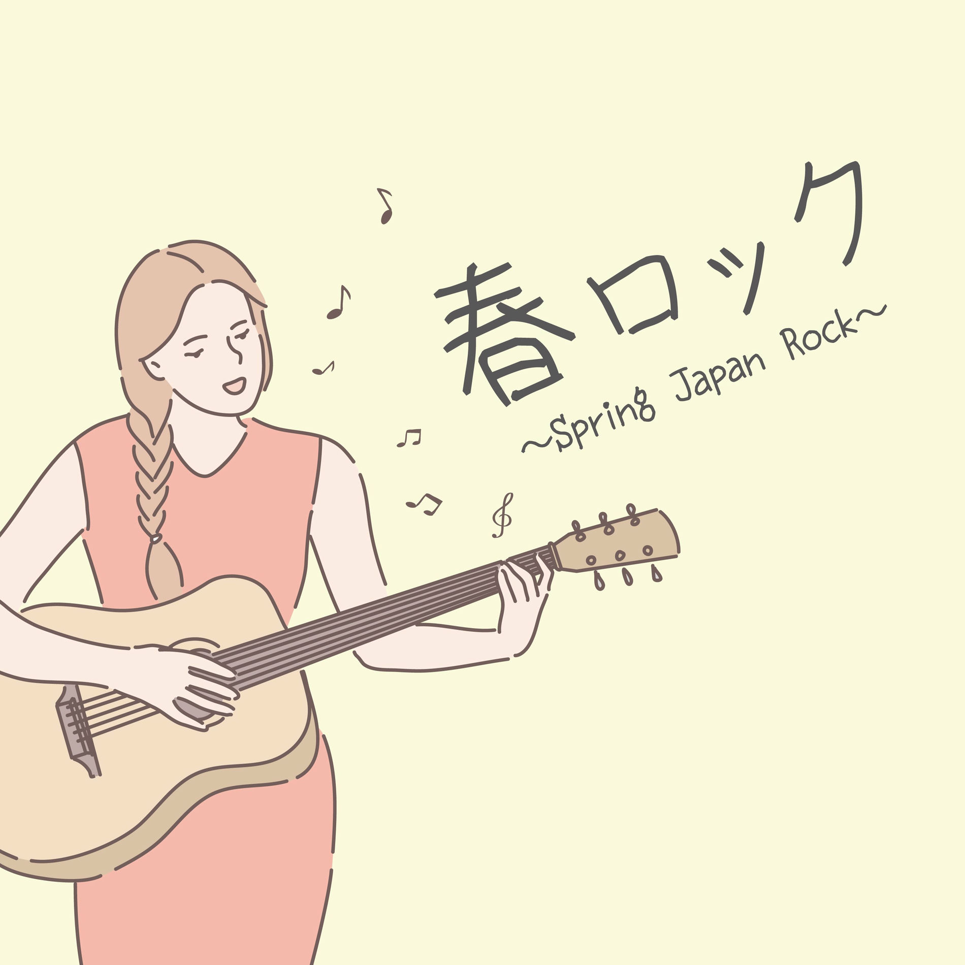 Album cover of Spring Japan Rock