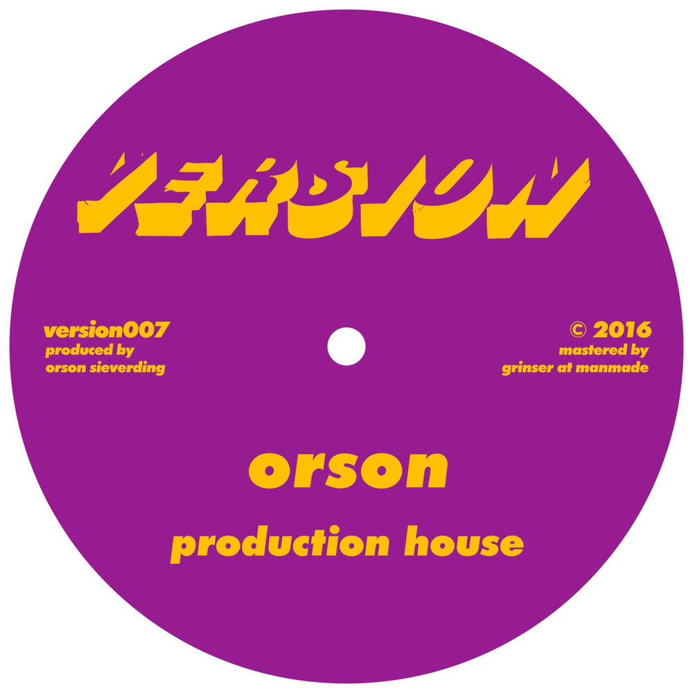 Picture of Production House / Fabrik