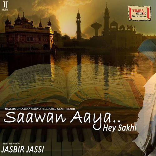 Saawan Aaya Hey Sakhi
