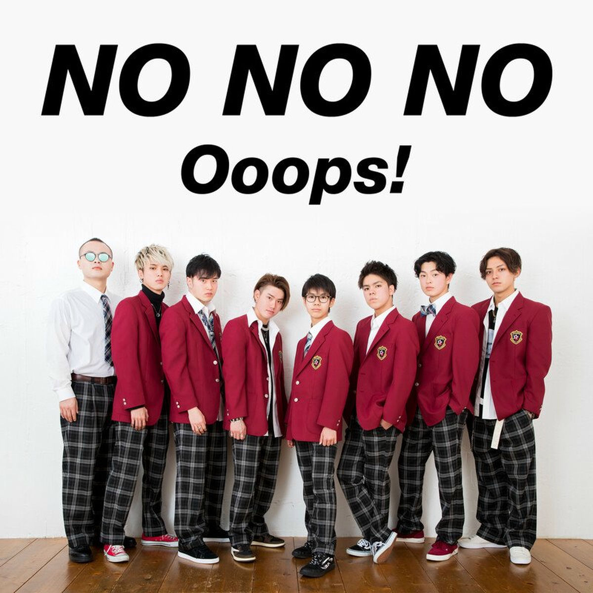 Album cover of NO NO NO
