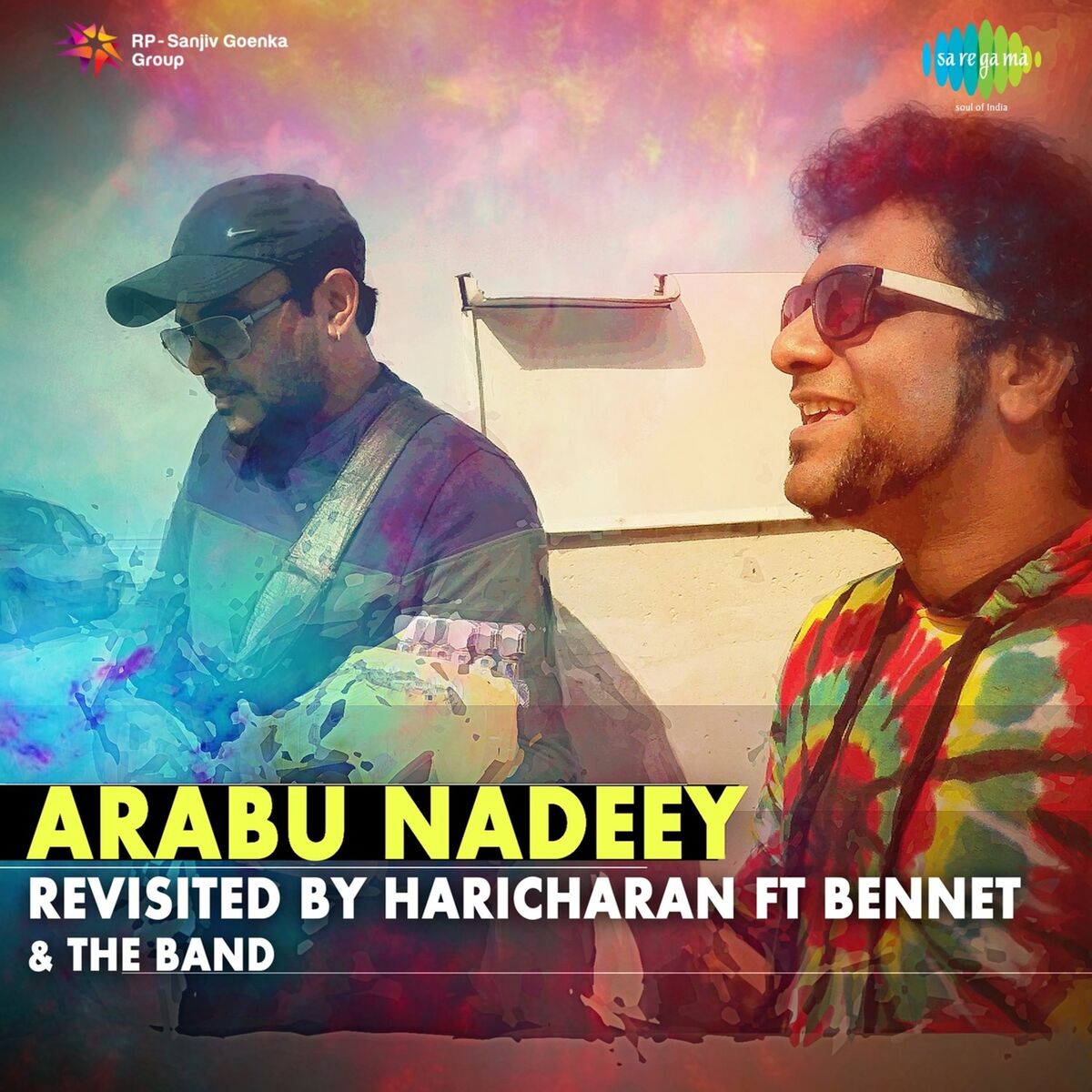 Album cover of Arabu Nadeey