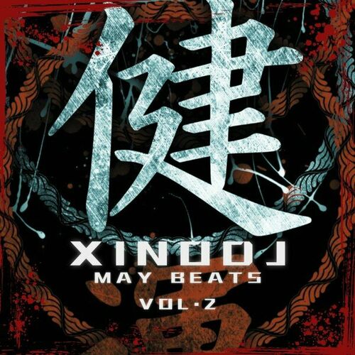  XinoDJ - My Beats, Vol. 2 (2024) 