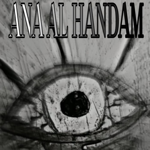ANA AL HANDAM