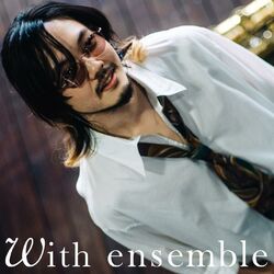 Cover of Jozai - With ensemble
