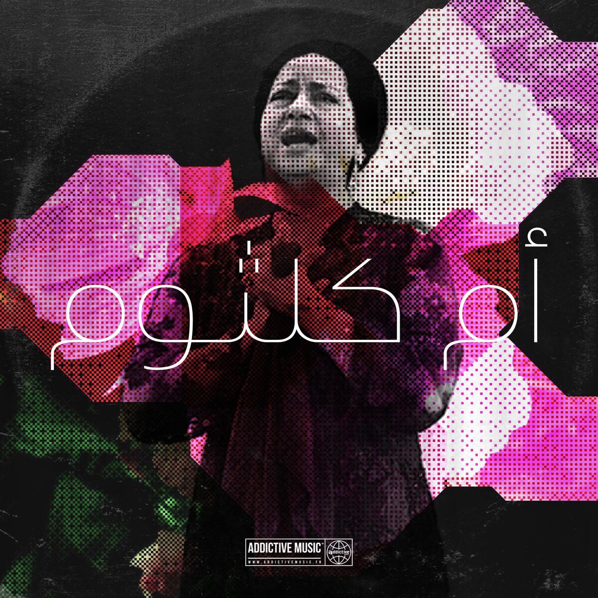 Album cover of The Best Of Oum Kalsoum