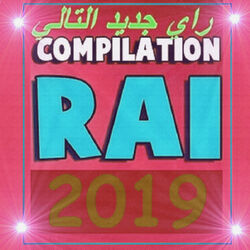music cover