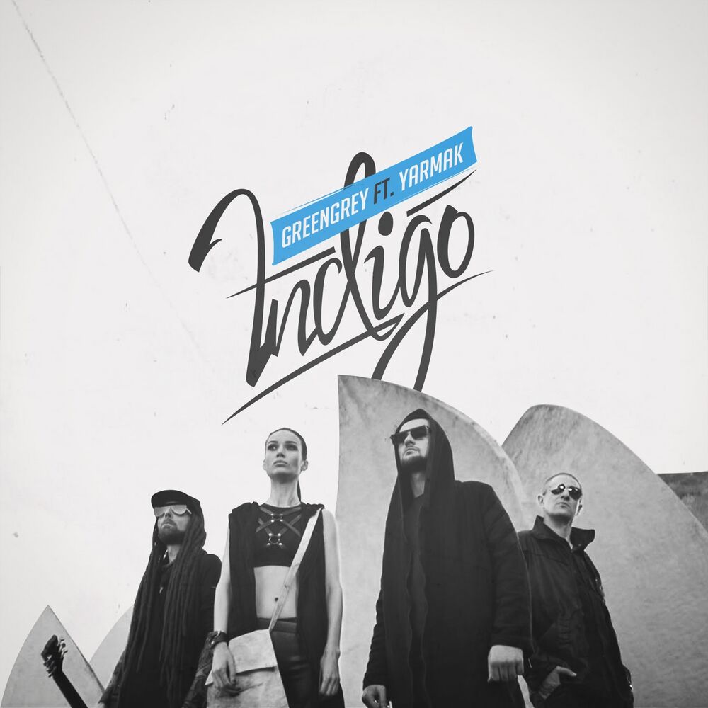 Picture of Indigo
