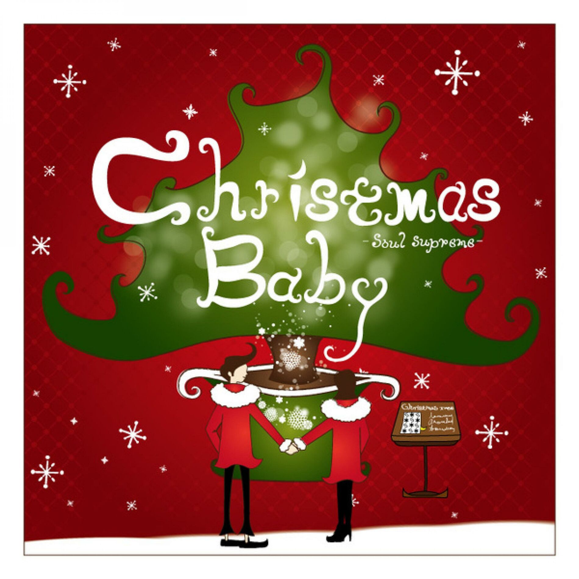 Album cover of Christmas Baby