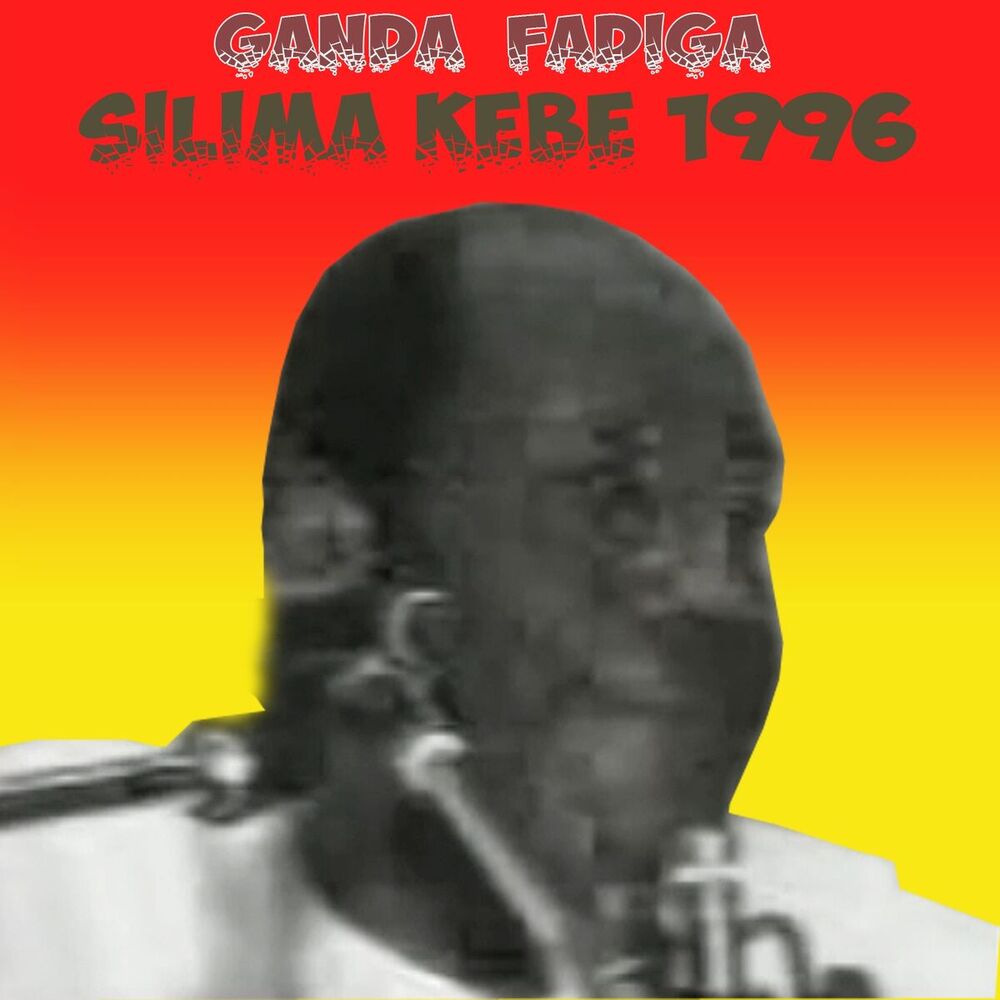 Picture of Silima Kebe En 1996