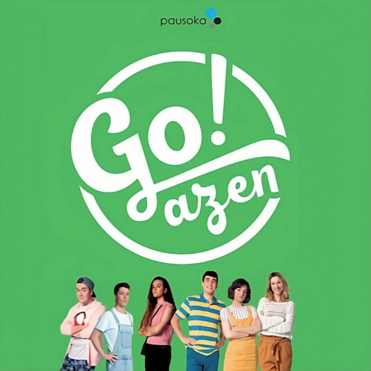 Album cover of Goazen 5.0