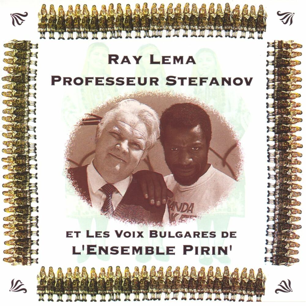Picture of Et les Voix Bulgares de l'Ensemble Pirin'