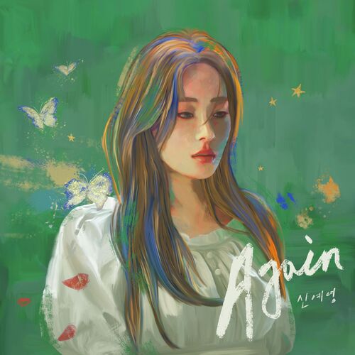 Shin Ye-Young – Again – Single
