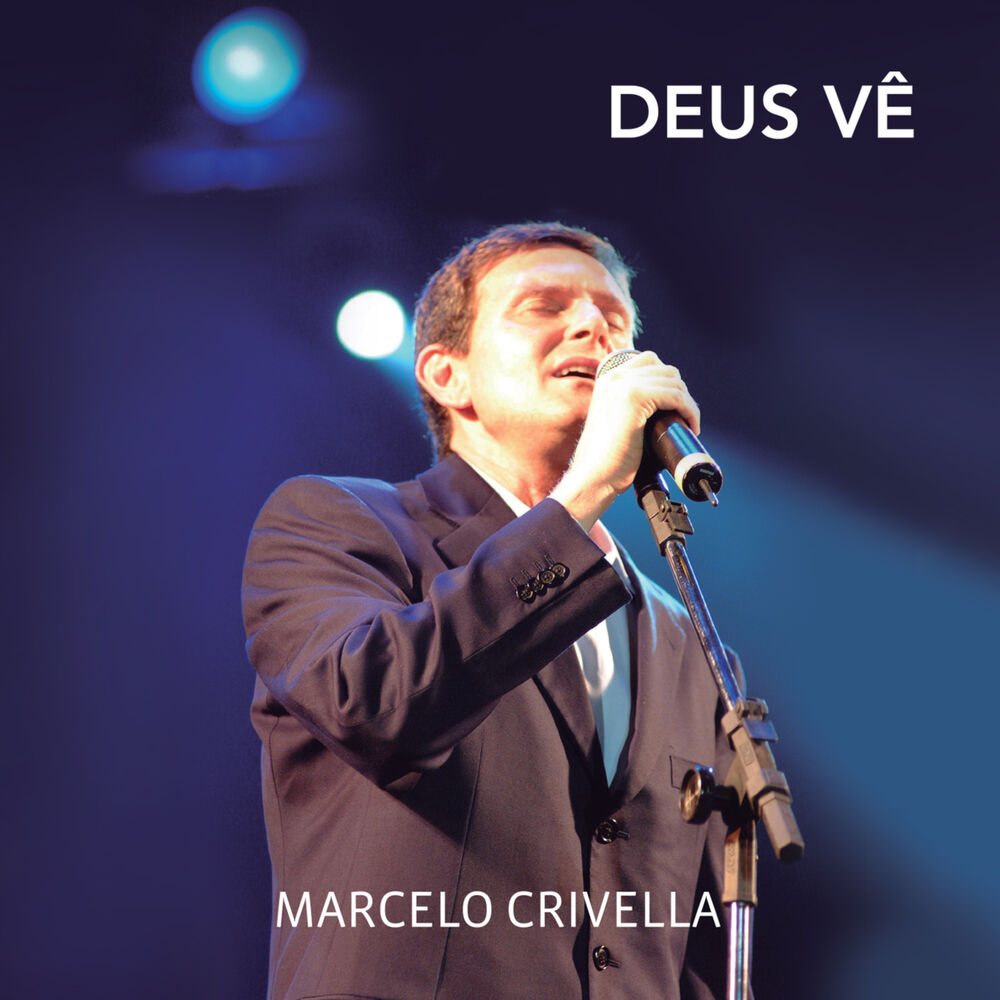 Picture of Deus Vê