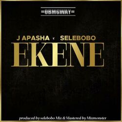 Cover of Ekene