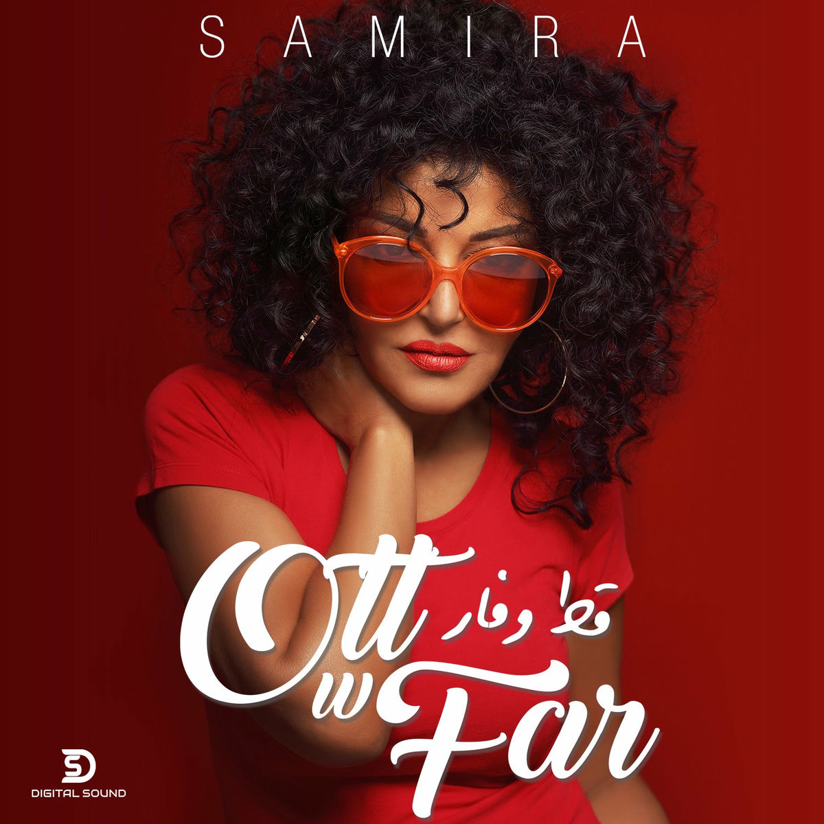 Album cover of Ott W Far