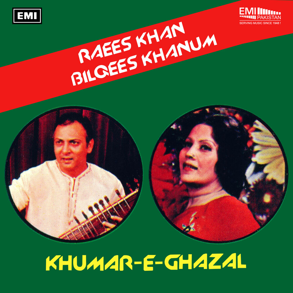 Picture of Khumar-e-Ghazal