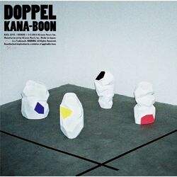 Cover of DOPPEL