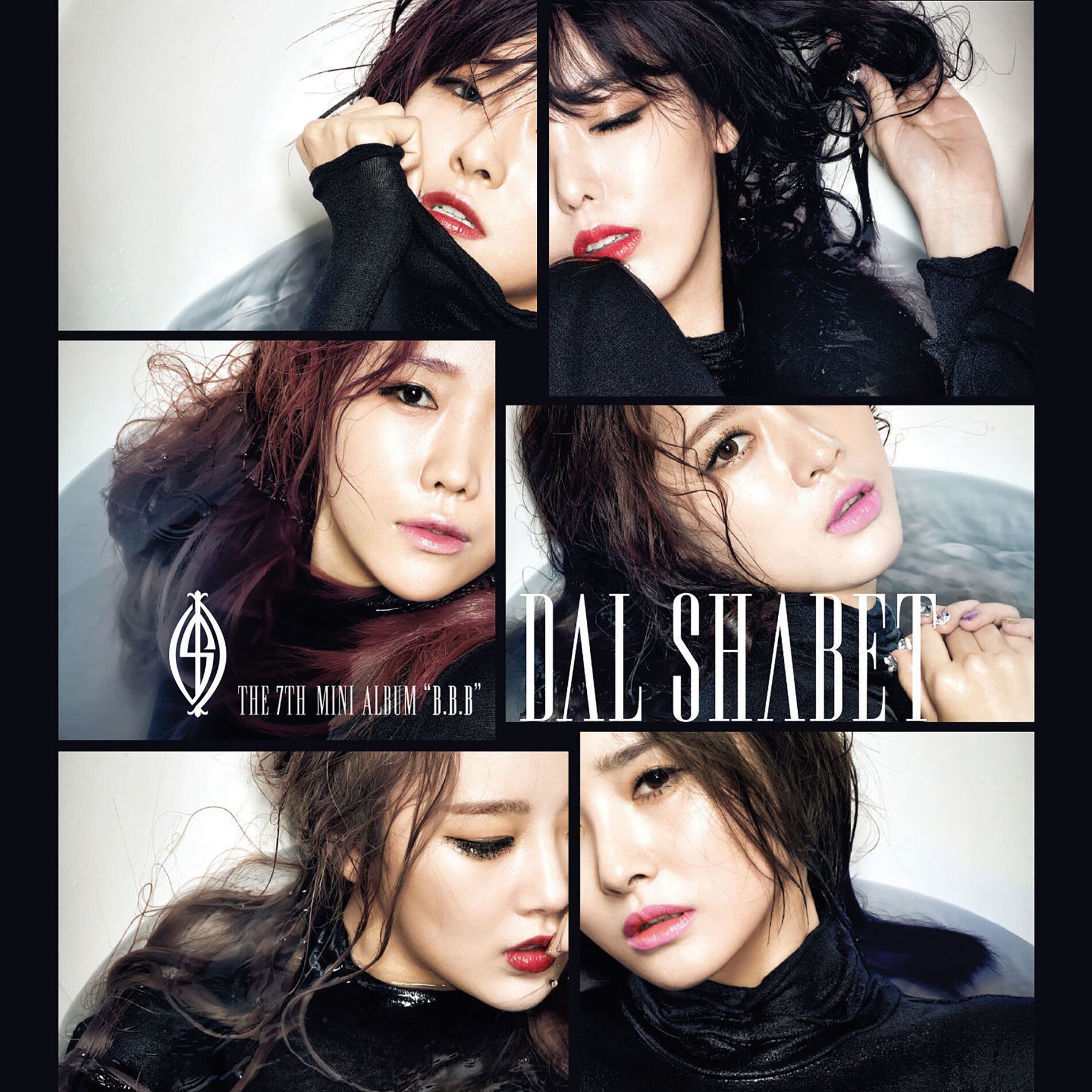 dalshabet subin SuBin(Dalshabet): albums, songs, playlists | Deezer
