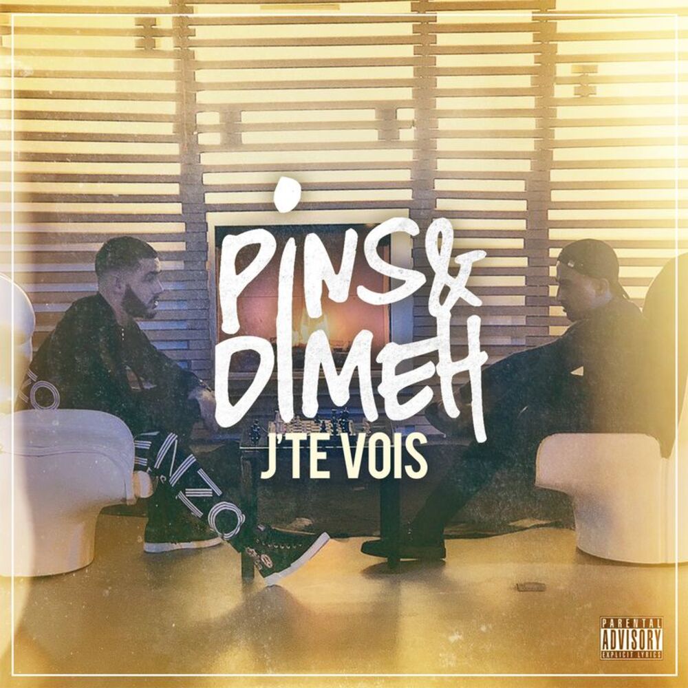 Picture of J'te vois