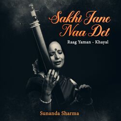 Cover of Sakhi Jane Naa Det
