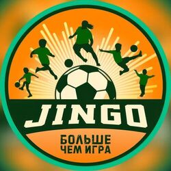 Больше чем игра