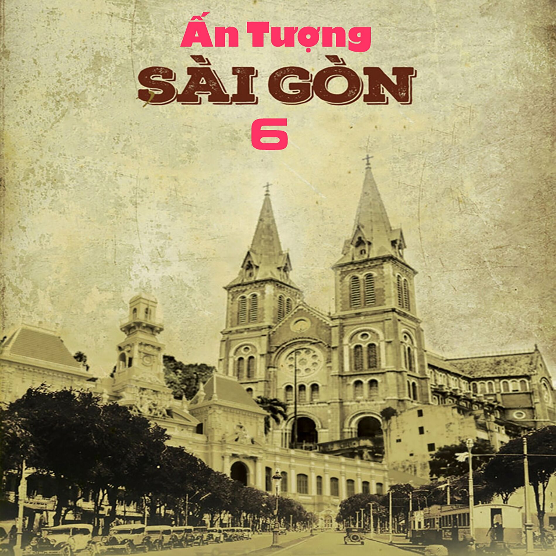 Ánh Sao Trong Mơ - Khám Phá Ý Nghĩa và Tầm Quan Trọng