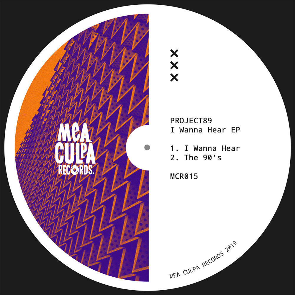Picture of I Wanna Hear EP