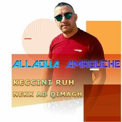 Cover of Keccini Ruh Nekk Ad Qimagh