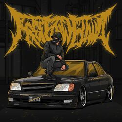 music cover