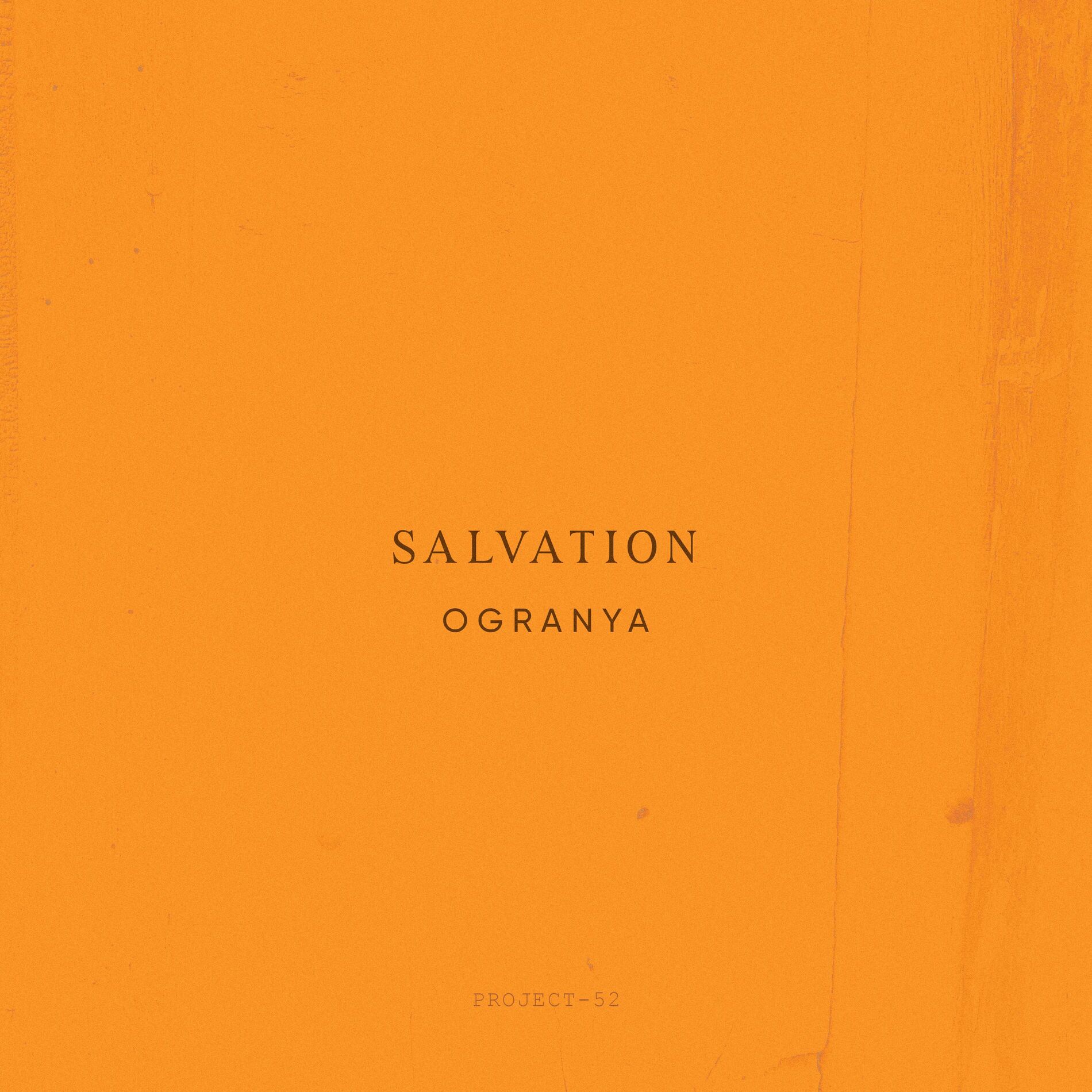 Album cover of Salvation