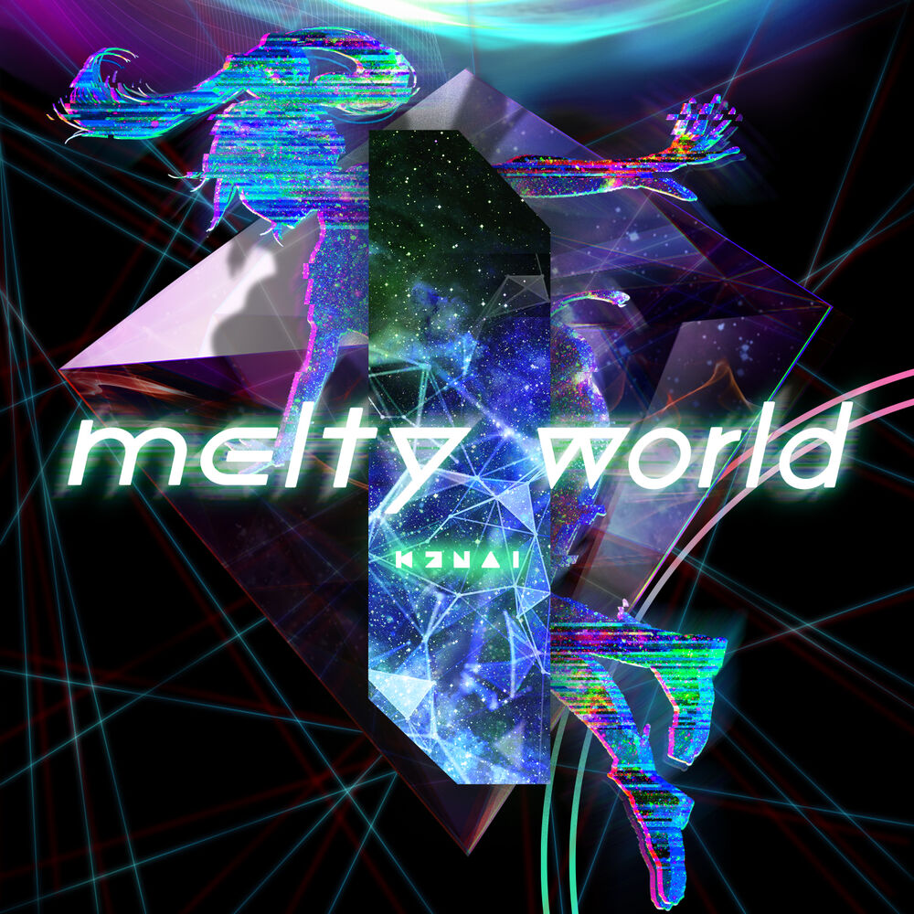 Picture of melty world