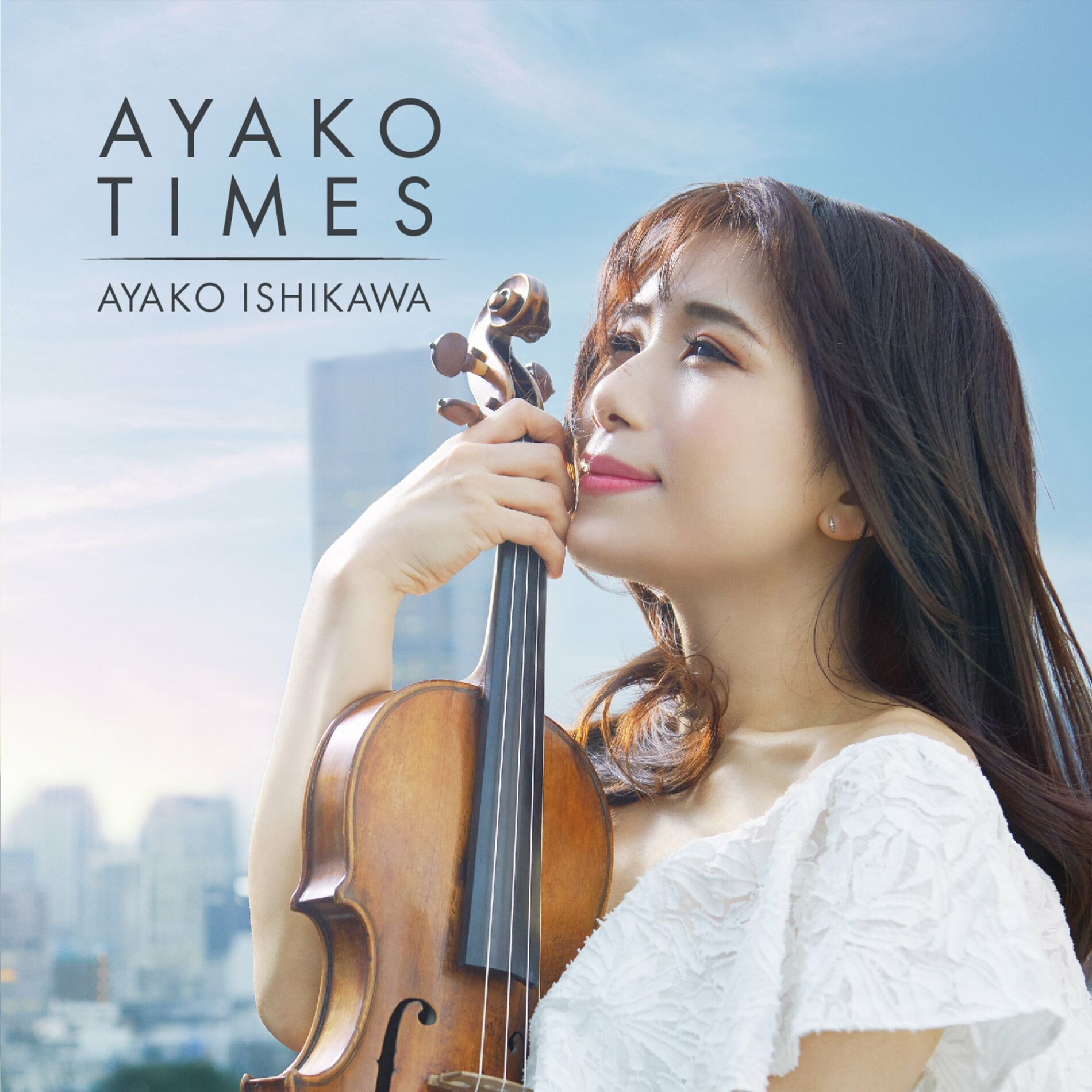 What Violin Does Ayako Ishikawa Play  