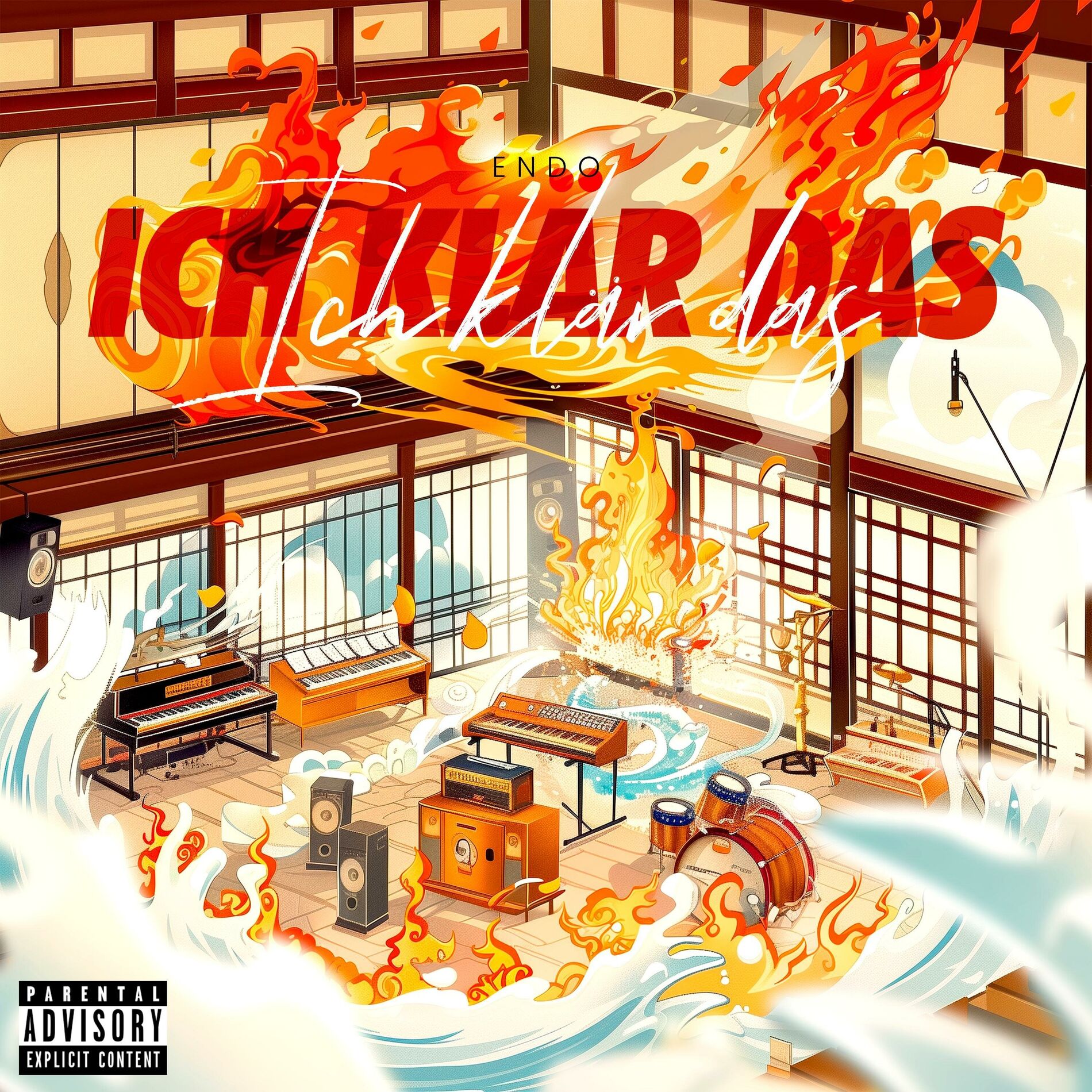 Album cover of Ich klär das