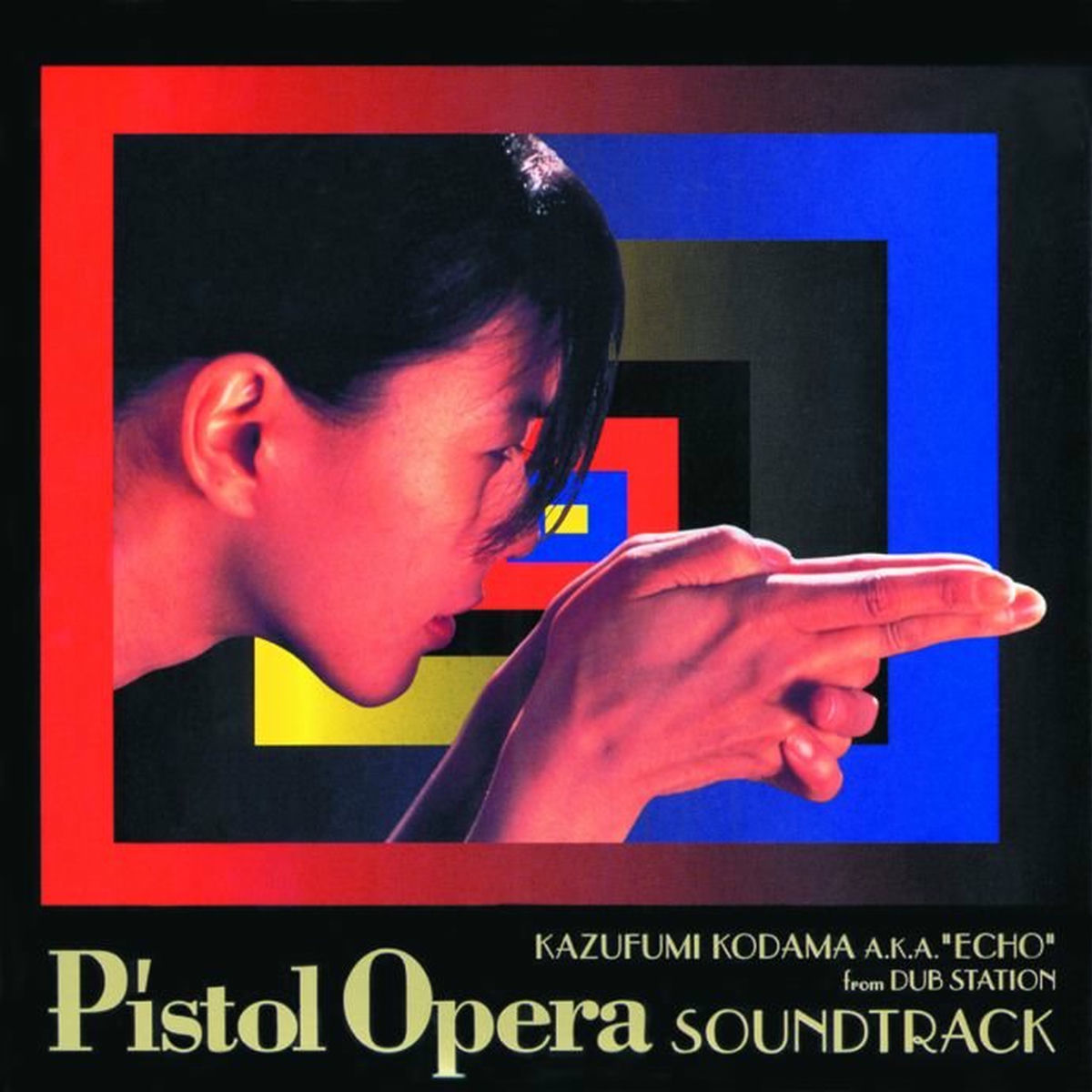 Album cover of Pistol Opera Soundtrack