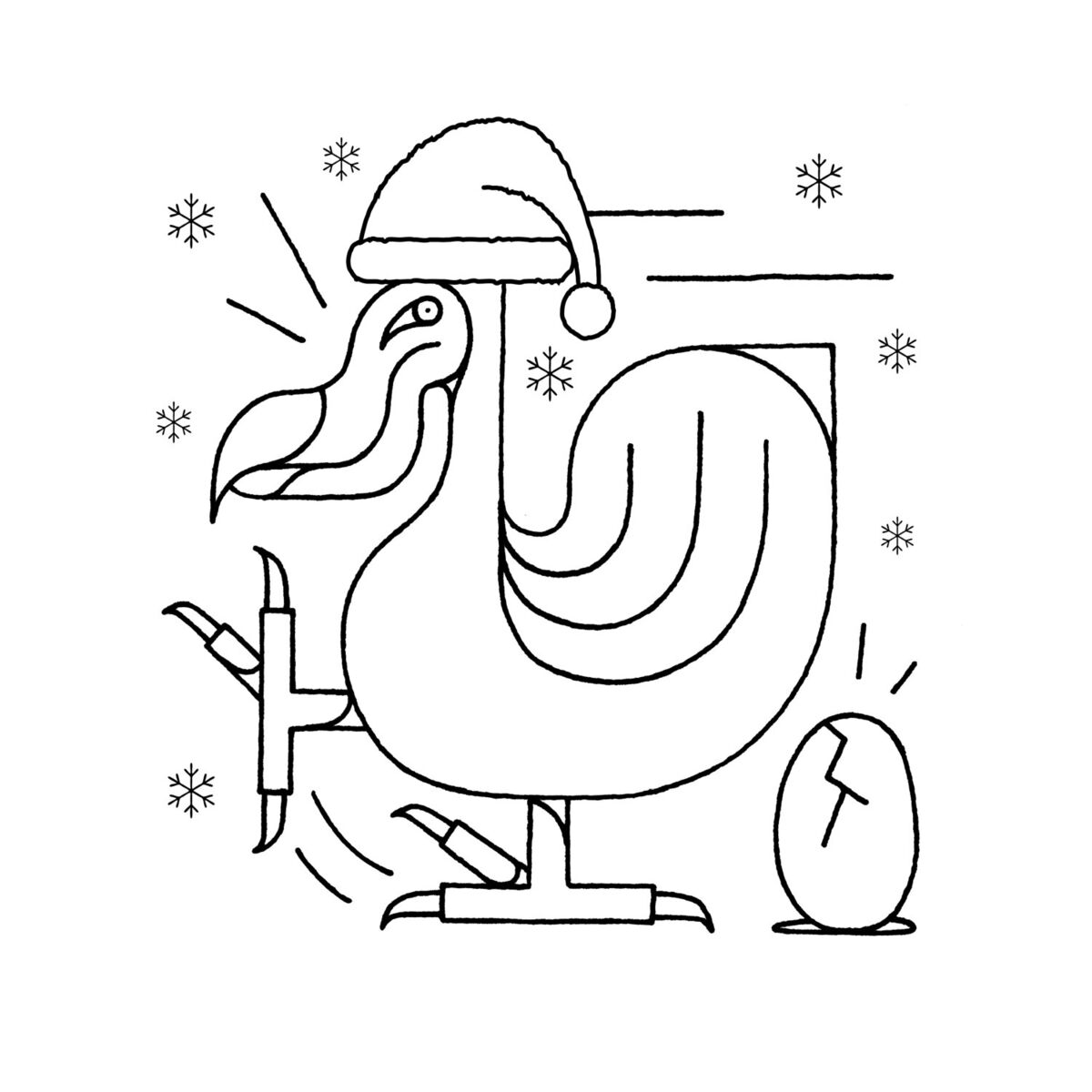 Album cover of A Funny Song Christmas