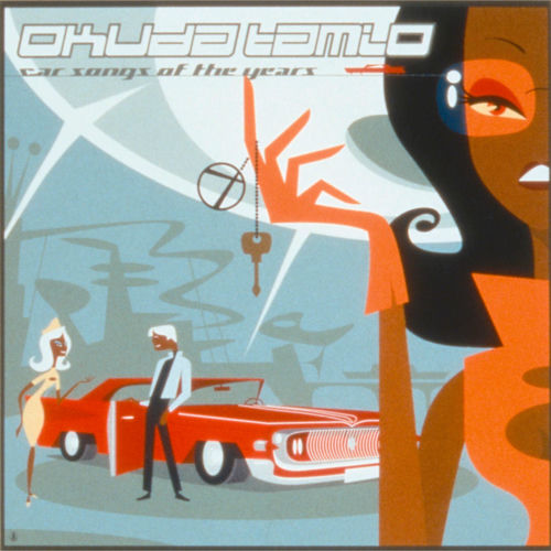 Tamio Okuda - CAR SONGS OF THE YEARS | Deezer