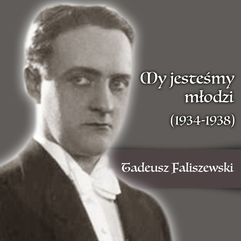 Picture of My jesteśmy młodzi (1934-1938)