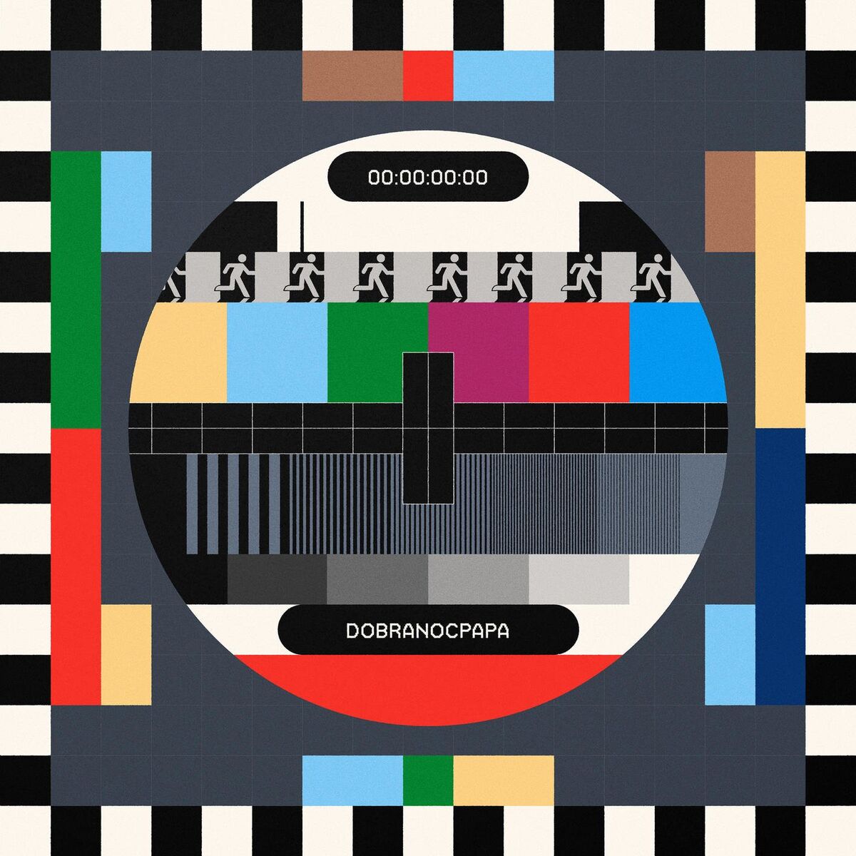 Album cover of dobranocpapa