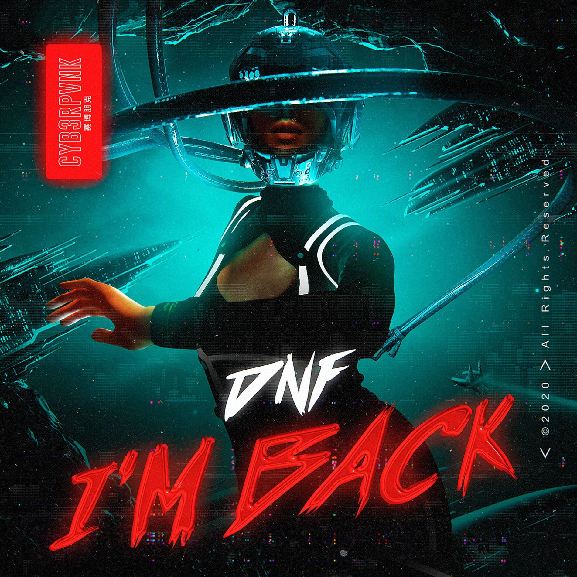 Album cover of I'm Back