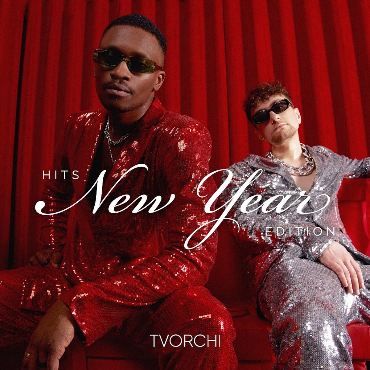 Album cover of HITS (New Year Edition)