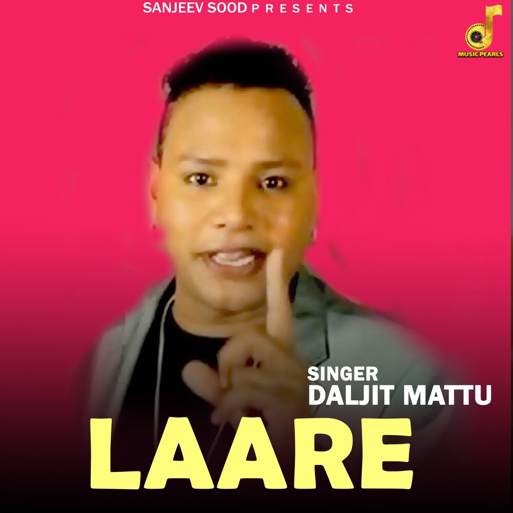 Picture of Laare