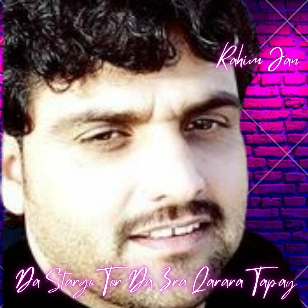 Picture of Da Stargo Tor Da Zra Qarara Tapay