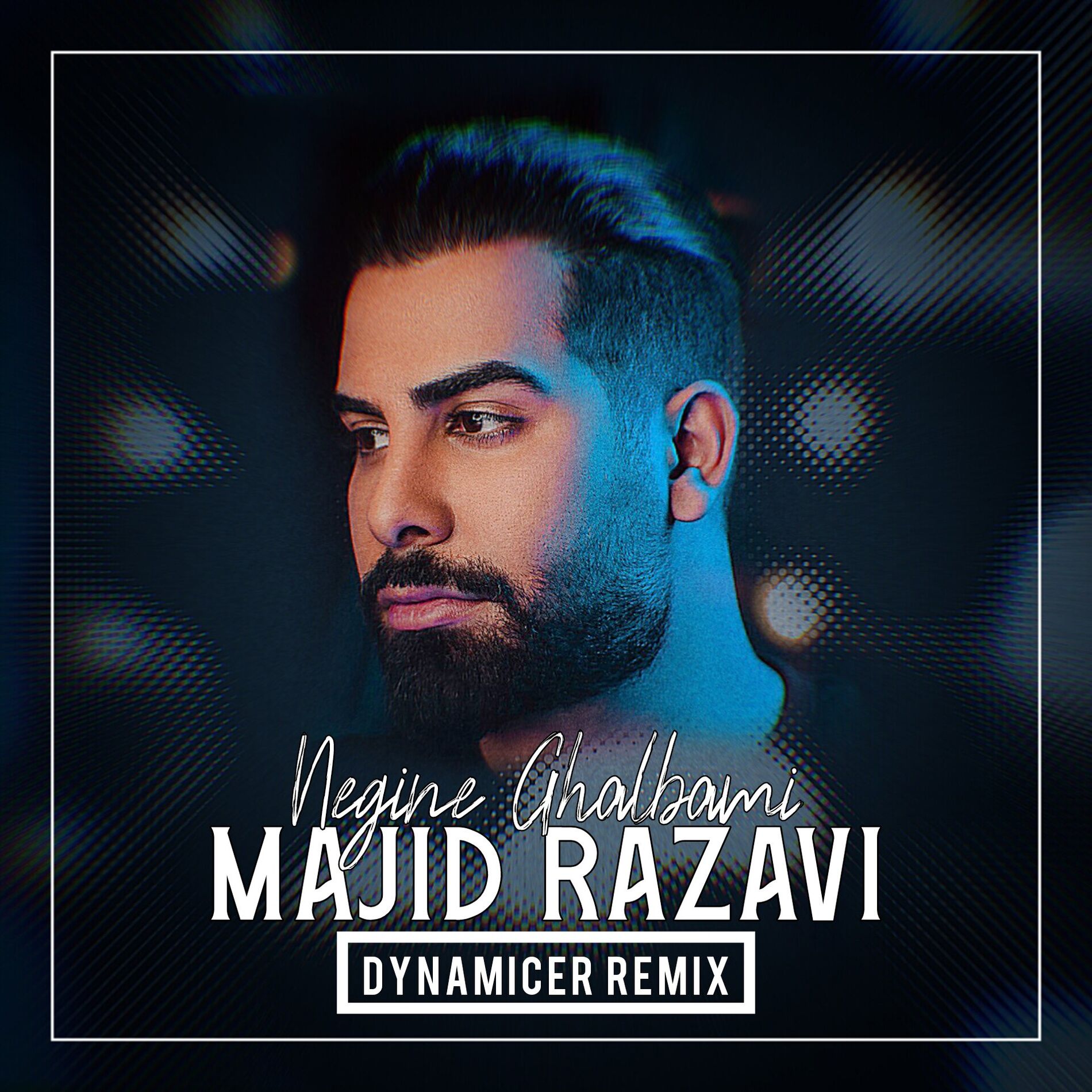 Album cover of Negine Ghalbami (Remix)